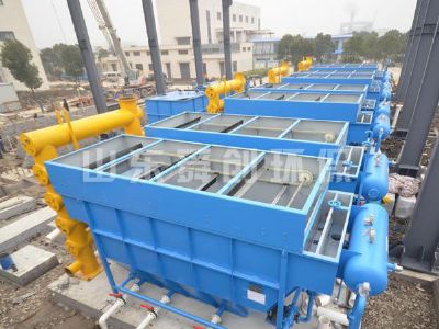 點擊查看詳細信息<br>標題：溶氣氣浮機 閱讀次數：3431