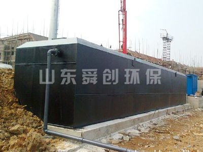 點擊查看詳細信息<br>標題：醫院污水處理設備 閱讀次數：3870