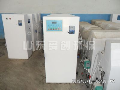 點擊查看詳細信息<br>標題：二氧化氯加藥器 閱讀次數：3924