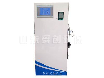 點擊查看詳細信息<br>標題：二氧化氯加藥器 閱讀次數：4622