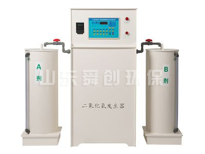 點擊查看詳細信息<br>標題：二氧化氯發生器 閱讀次數：3020