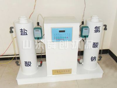 點擊查看詳細信息<br>標題：二氧化氯發生器 閱讀次數：3098