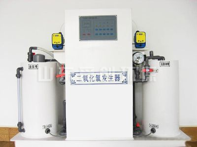 點擊查看詳細信息<br>標題：二氧化氯發生器 閱讀次數：2843