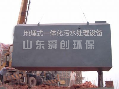 點擊查看詳細信息<br>標題：工程案例 閱讀次數：4826