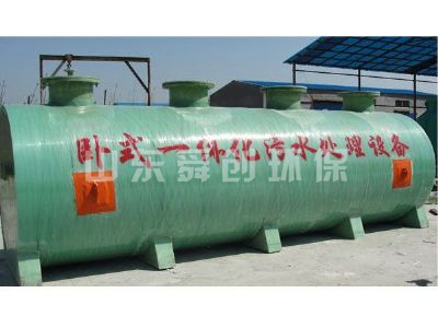 點擊查看詳細信息<br>標題：工程案例 閱讀次數：5159