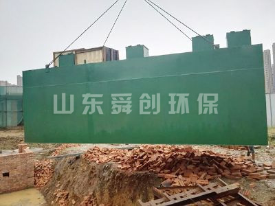 点击查看详细信息<br>标题：工程案例 阅读次数：9819