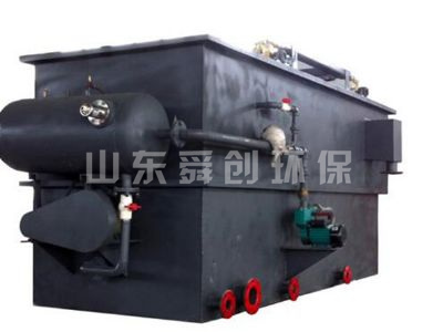 點擊查看詳細信息<br>標題：溶氣氣浮機 閱讀次數：3352
