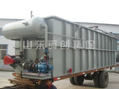 點擊查看詳細信息<br>標題：溶氣氣浮機 閱讀次數：3759