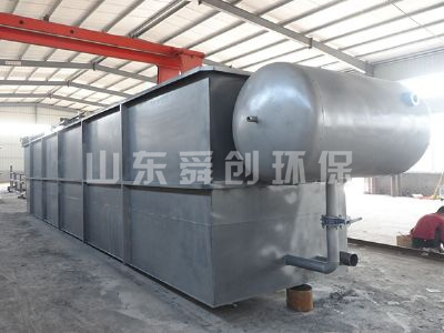 點擊查看詳細信息<br>標題：溶氣氣浮機 閱讀次數：4098