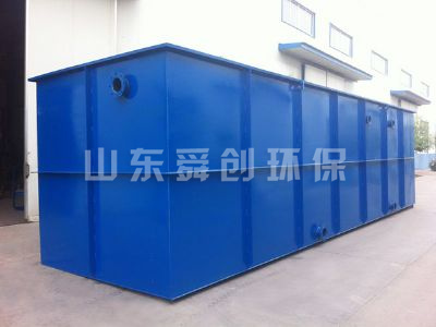 點擊查看詳細信息<br>標題：一體化污水處理設備 閱讀次數：3466