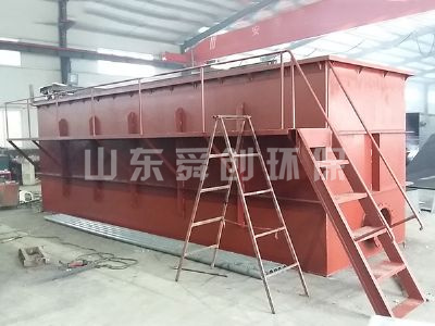 點擊查看詳細信息<br>標題：一體化污水處理設備 閱讀次數：3055