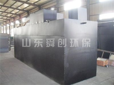 點擊查看詳細信息<br>標題：地埋式一體化污水處理設備 閱讀次數：3119