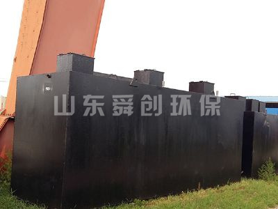 點擊查看詳細信息<br>標題：地埋式生活污水處理設備 閱讀次數：3377