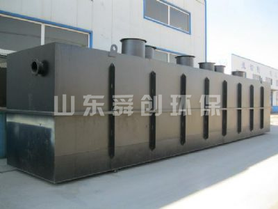 點擊查看詳細信息<br>標題：地埋式一體化污水處理設備 閱讀次數：3391