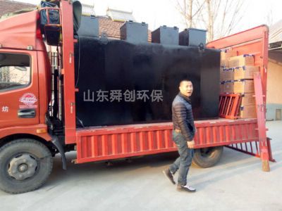 點擊查看詳細信息<br>標題：地埋式一體化污水處理設備 閱讀次數：3403
