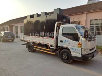 點擊查看詳細信息<br>標題：地埋式一體化污水處理設備 閱讀次數：3114