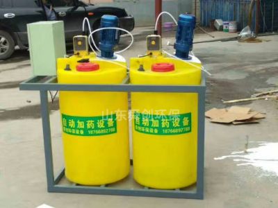 點擊查看詳細信息<br>標題：全自動加藥裝置 閱讀次數：5150