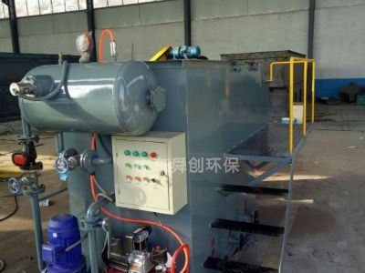 點擊查看詳細信息<br>標題：氣浮機 閱讀次數：4287