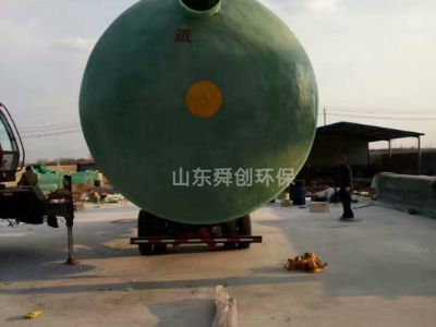 點擊查看詳細信息<br>標題：地埋式一體化污水處理設備 閱讀次數：3678