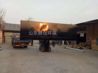 點擊查看詳細信息<br>標題：地埋式一體化污水處理設備 閱讀次數：3048