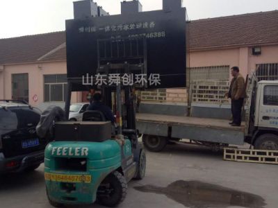 點擊查看詳細信息<br>標題：地埋式一體化污水處理設備 閱讀次數：3106