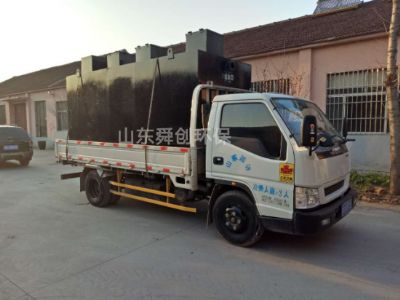 點擊查看詳細信息<br>標題：地埋式一體化污水處理設備 閱讀次數：3376
