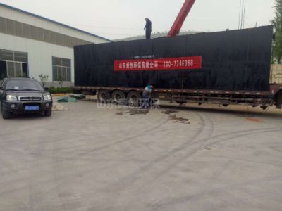 點擊查看詳細信息<br>標題：地埋式一體化污水處理設備 閱讀次數：3468