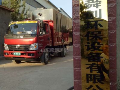 點擊查看詳細信息<br>標題：地埋式一體化污水處理設備 閱讀次數：3393