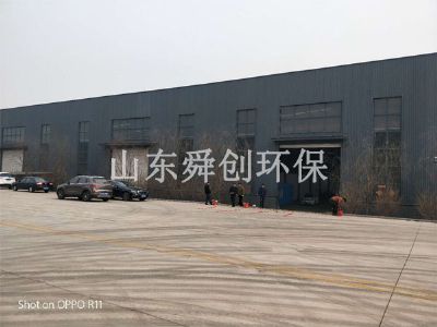 點擊查看詳細信息<br>標題：地埋式一體化污水處理設備 閱讀次數：2769