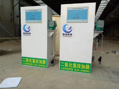點擊查看詳細信息<br>標題：地埋式一體化污水處理設備 閱讀次數：3419
