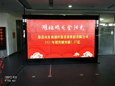 點擊查看詳細信息<br>標題：地埋式一體化污水處理設備 閱讀次數：3628