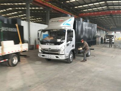 點擊查看詳細信息<br>標題：地埋式一體化污水處理設備 閱讀次數：2938