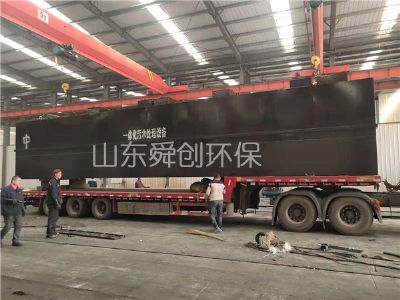 点击查看详细信息<br>标题：一体化污水处理设备 阅读次数：5052