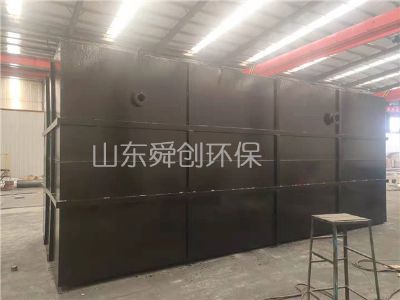 点击查看详细信息<br>标题：一体化污水处理设备 阅读次数：5161