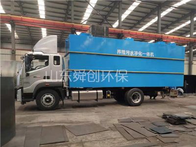 点击查看详细信息<br>标题：一体化污水处理设备 阅读次数：4989