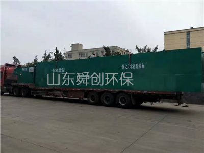 点击查看详细信息<br>标题：一体化污水处理设备 阅读次数：5112