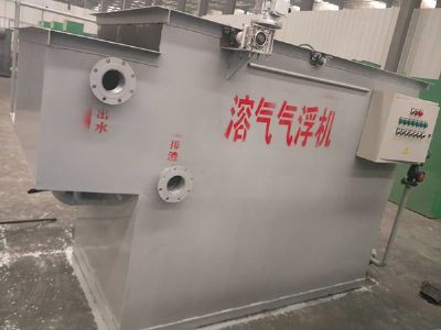 點擊查看詳細信息<br>標題：氣浮機 閱讀次數：4024