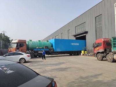 點擊查看詳細信息<br>標題：地埋式一體化污水處理設備 閱讀次數：2986