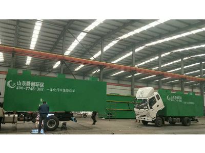 点击查看详细信息<br>标题：地埋式一体化污水处理设备 阅读次数：5047
