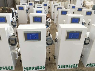 点击查看详细信息<br>标题：医院污水处理设备 阅读次数：6419
