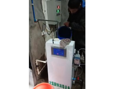 点击查看详细信息<br>标题：医院污水处理设备 阅读次数：6428